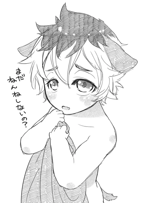 ※※年齢操作注意※※

ねんねしろ 