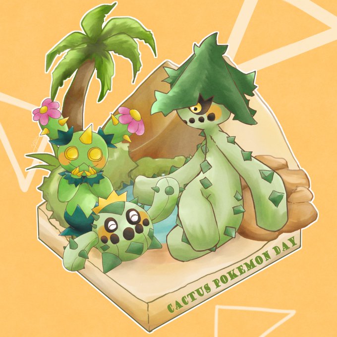 サボテンポケモンのtwitterイラスト検索結果