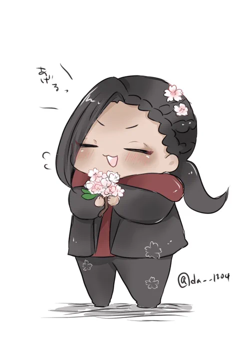 🌸 