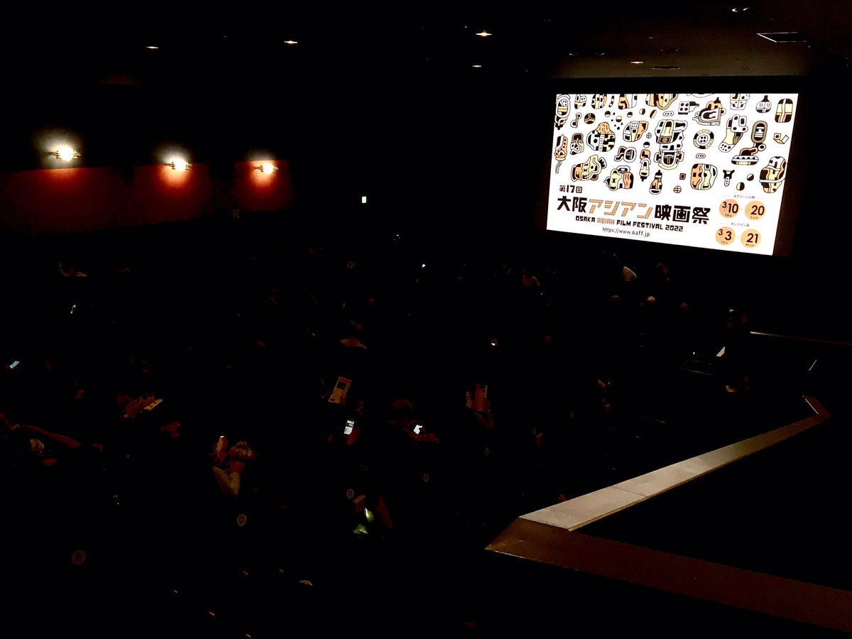 oaffpress's tweet photo. #OAFF2022 開幕作品 #柳川 をご覧になられた方々は余韻に浸りながらおうちに帰られた頃でしょうか。

上映前に流れたチャン・リュル監督のメッセージを映画祭YouTubeにアップしました。

#Yanagawa  Director's Message
https://t.co/2MiiFqrFLw

オープニング会場の写真と共にお届けします。 https://t.co/X17D8q9Jz7