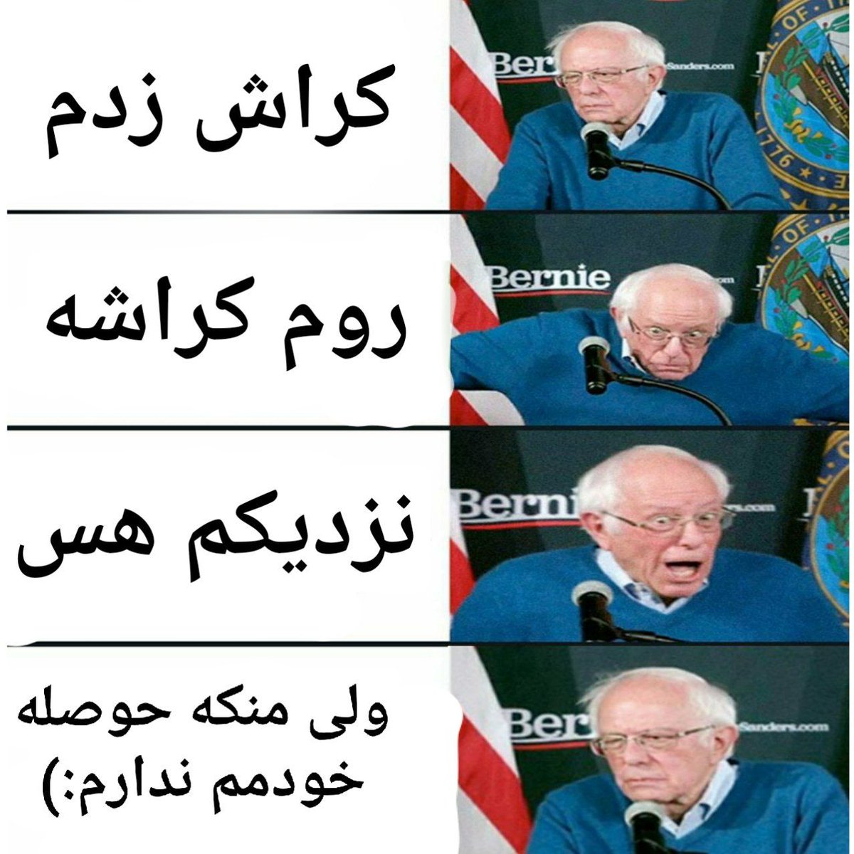 این منم 💔🚶‍♂️