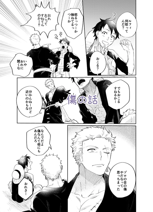 (2/2)
支部サンプル→https://t.co/CV38nyMiHC
通販についてはまた後日告知します 