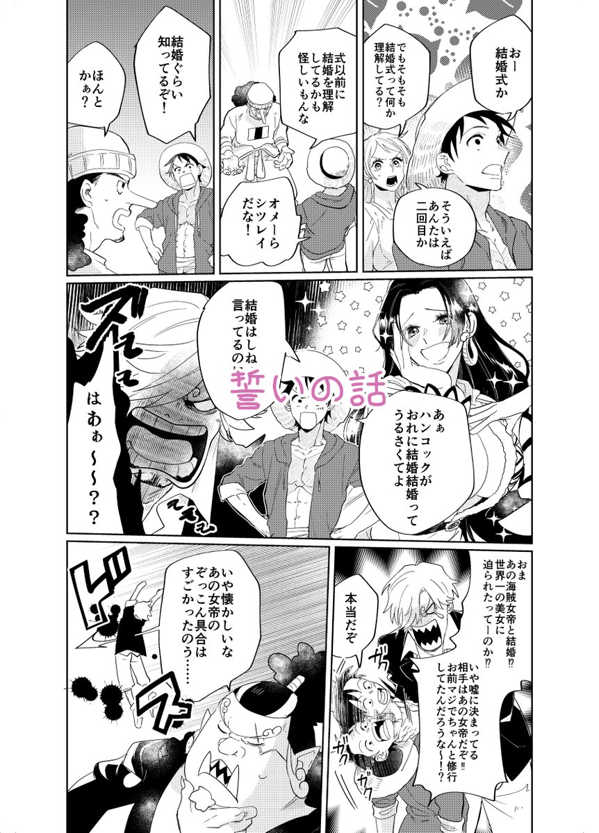 (2/2)
支部サンプル→https://t.co/CV38nyMiHC
通販についてはまた後日告知します 
