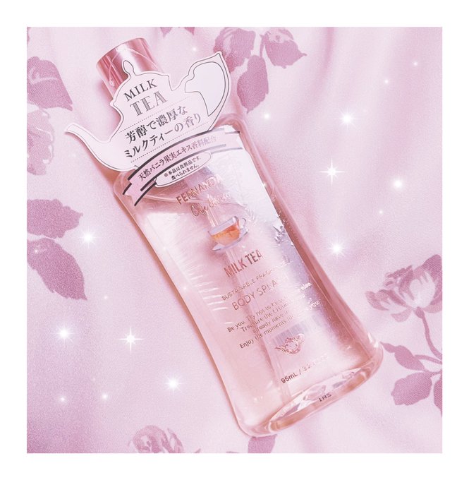 化粧水のtwitterイラスト検索結果