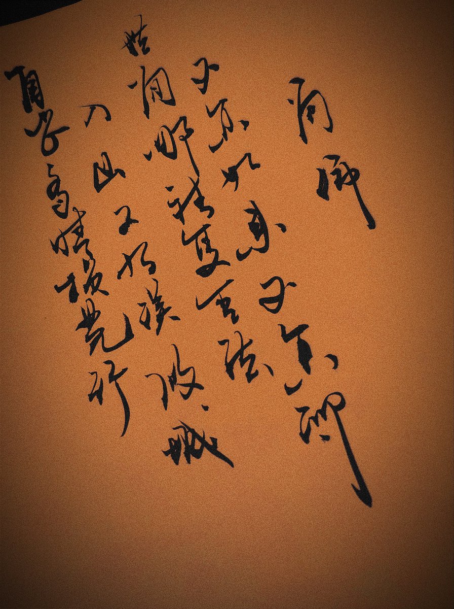 quintero_janey's tweet photo. 问 https://t.co/YgFtQPtDcn