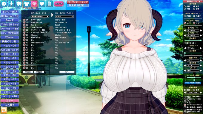 剣崎ヒカリさんにディの再現キャラクリしていただきました!!もはや本家よりもかわいいあとノーブラノーパンらしいです( 