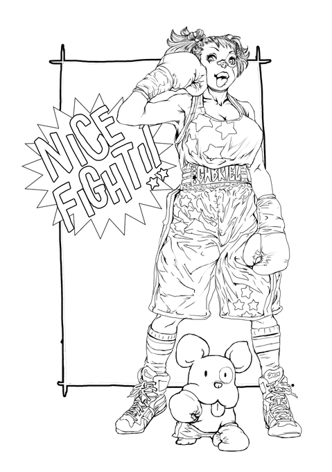 シーゆーあっげーん 