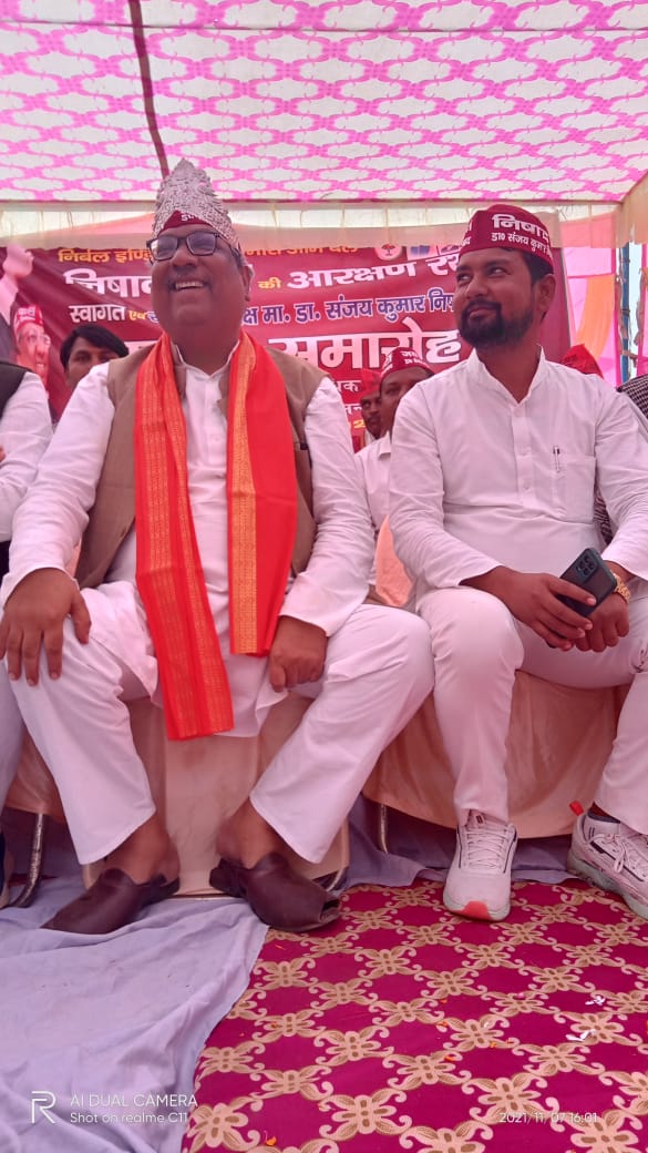 RMNnishad4u's tweet photo. उत्तर प्रदेश में एनडीए गठबंधन की प्रचंड जीत में सबसे बड़ी और अहम भूमिका निभाने वाले निषाद पार्टी सुप्रीमो पॉलिटिकल गॉडफादर विधान परिषद सदस्य महामना मा डा संजय कुमार निषाद जी को बहुत बहुत बधाई एवं उत्तर प्रदेश सरकार में मिलने वाली बड़ी जिम्मेदारी के लिए अग्रिम शुभकामनाएं।
जय हो https://t.co/j9N4rn9jdZ