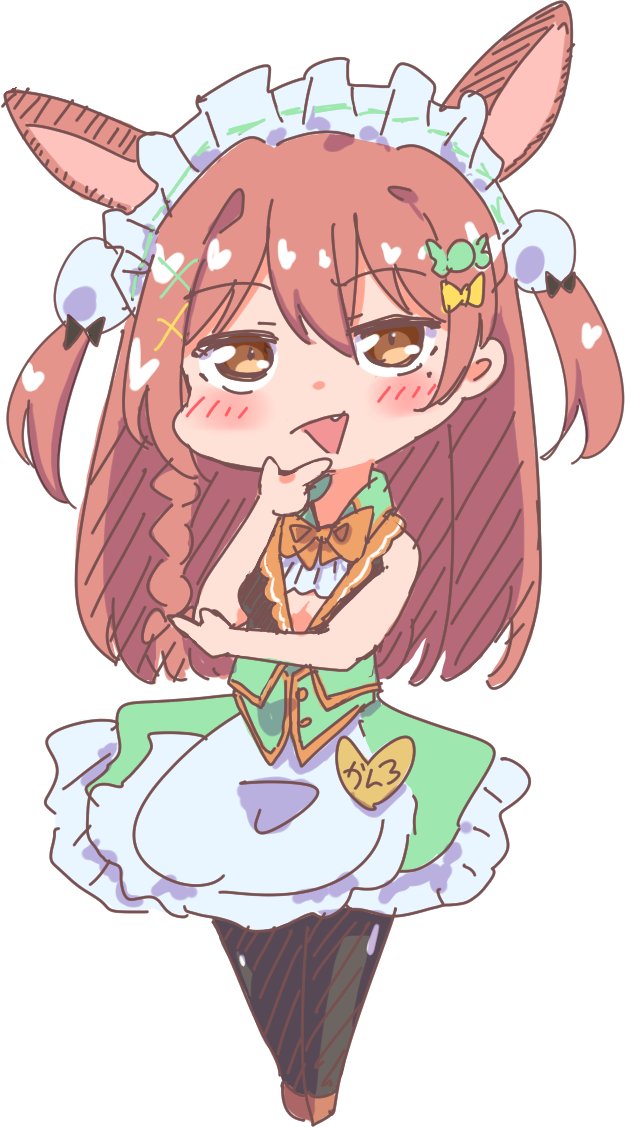 「」|かのかのこのイラスト