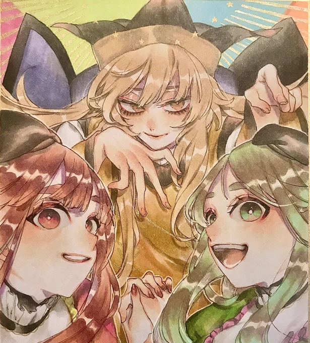 ❤️💛💚 