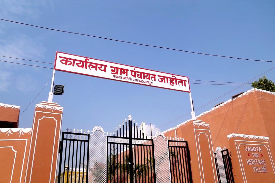 Yesterday, @ShombiSharp #UNRC🇮🇳 visited Jahota village, the first 'Open Defecation Free (ODF) Plus' village in Rajasthan, and listened to the achievements and aspirations of community members, women self-help groups, frontline workers, and volunteers.