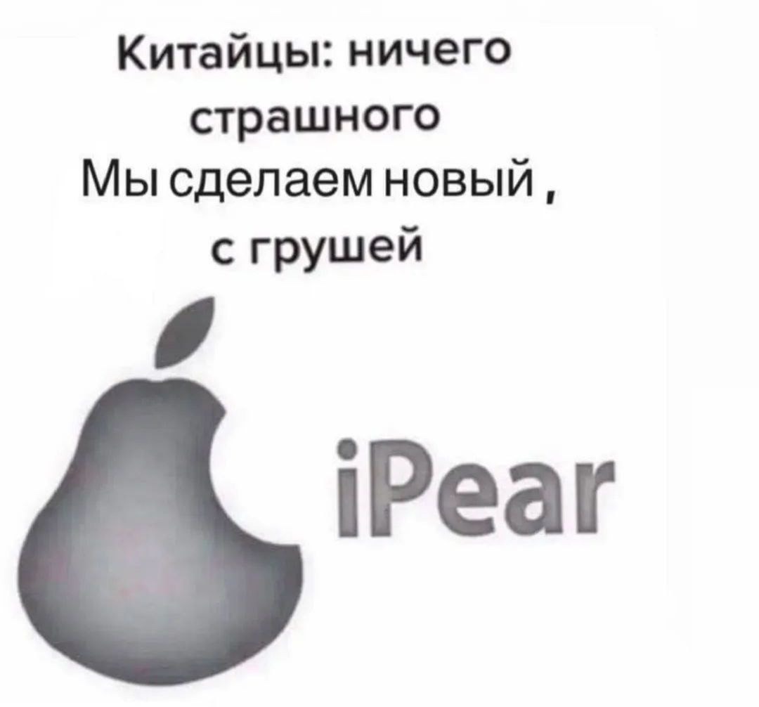 Альбатрос (@muzitoper) on Twitter photo 