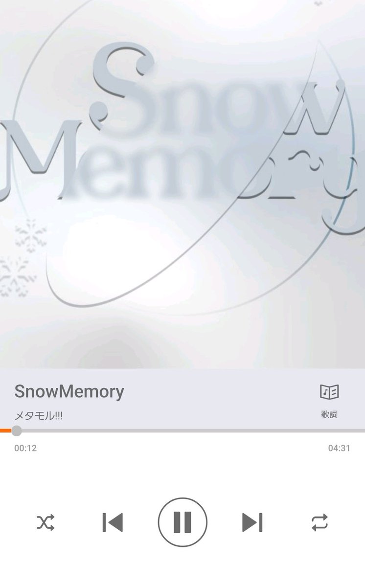 Rin_rin_riorin's tweet photo. スノメモはじめました
#メタモル!!! #Snowmemory https://t.co/3MlRbW1H1d