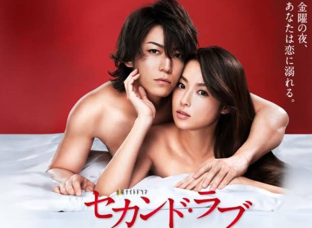 Kisskisskissのtwitterイラスト検索結果