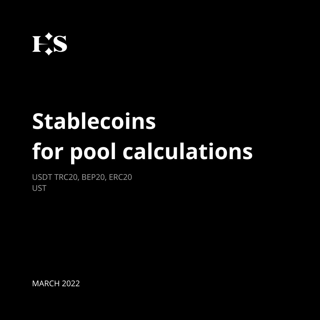 GoHyperschool's tweet photo. We have made a guide: "Stablecoins for pool calculations". It tells you which stablecoins we accept, how to get a crypto wallet and make transfers. https://t.co/SzE51plET5
