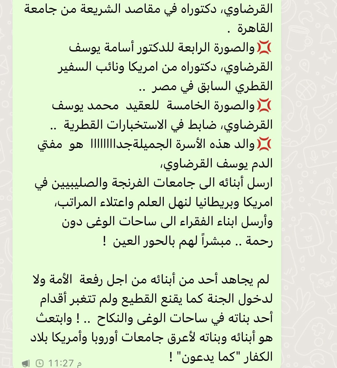 taiger99 (@taiger993) on Twitter photo 