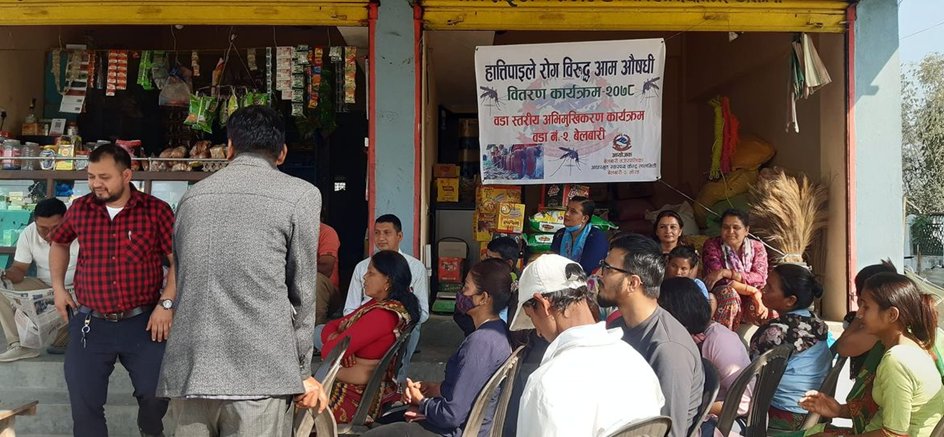 Action against lymphatic filariasis, 
Belbari  health department organized an awareness program about the risk of lymphatic filariasis, a disfiguring disease, commonly known as elephantiasis, present in Nepal. Municipality will distribute medicine for people in need next week.