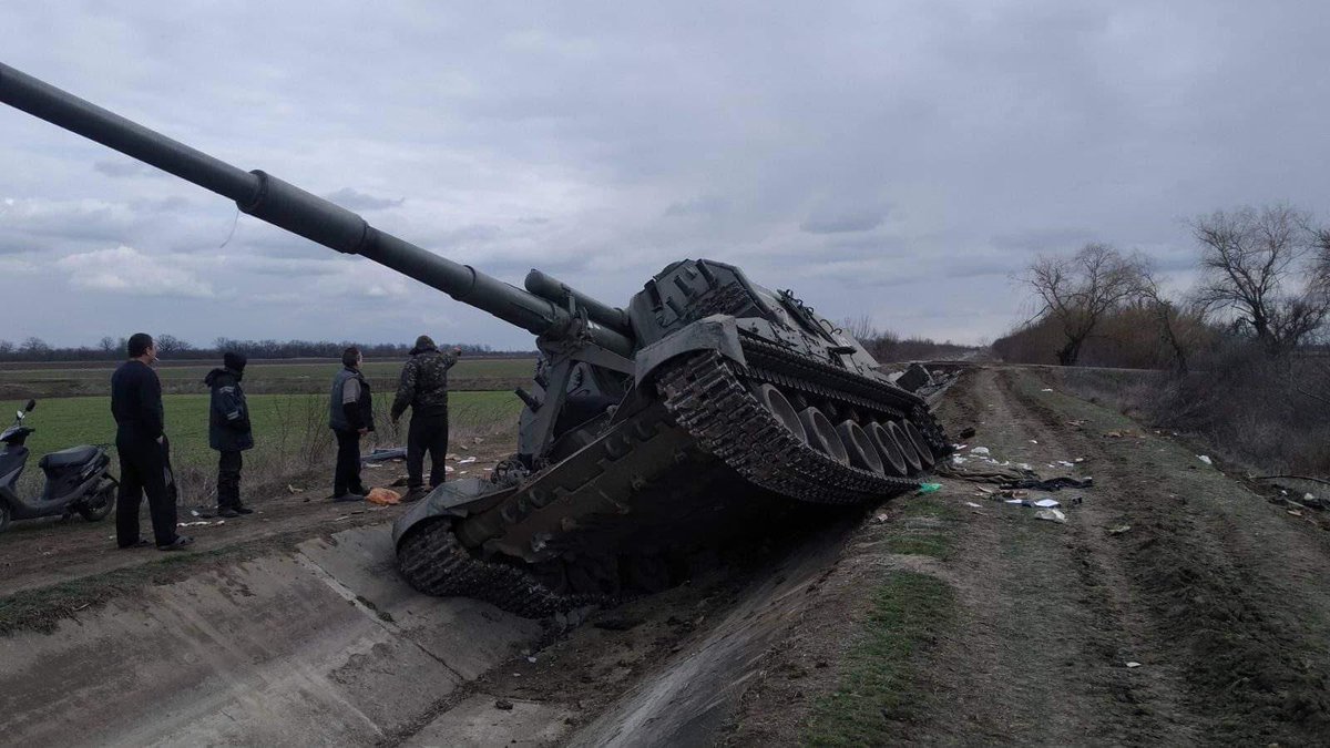 Oryx потери всу