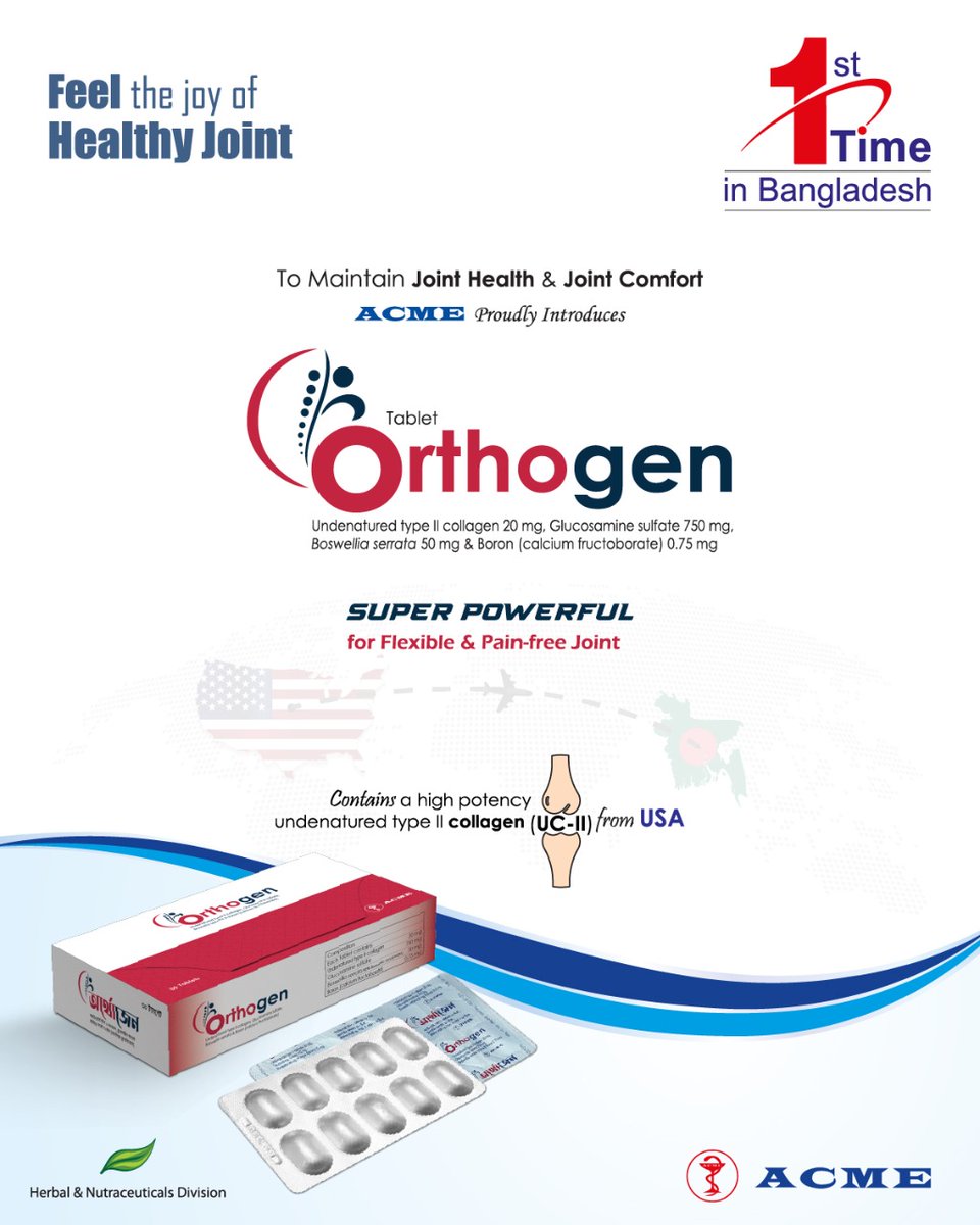 Bridging a new era in joint heath treatment, ACME proudly introduces “Orthogen” tablet – an innovative combination of Undenatured type II collagen, Boswellia serrata, Glucosamine sulfate &amp; Boron for the 1st time in Bangladesh. 
#NewProduct #Orthogen #Tablet #jointpain
