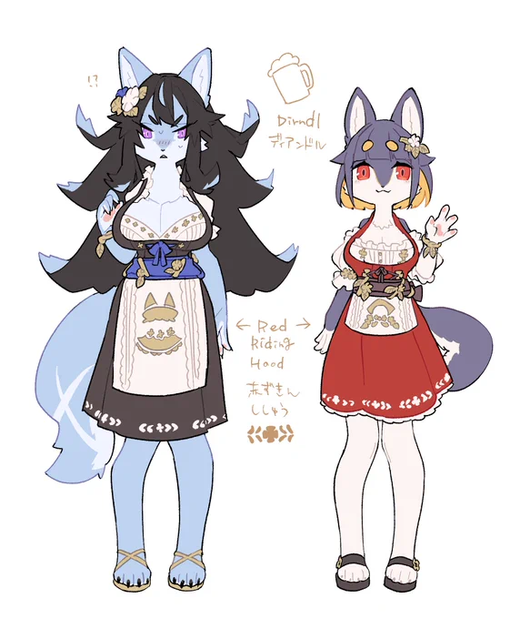 Thank you for commission!🐺🐶衣裳お仕立てしました!
https://t.co/sjQ7Ljtanc #Skeb #Commission @skeb_jpより 