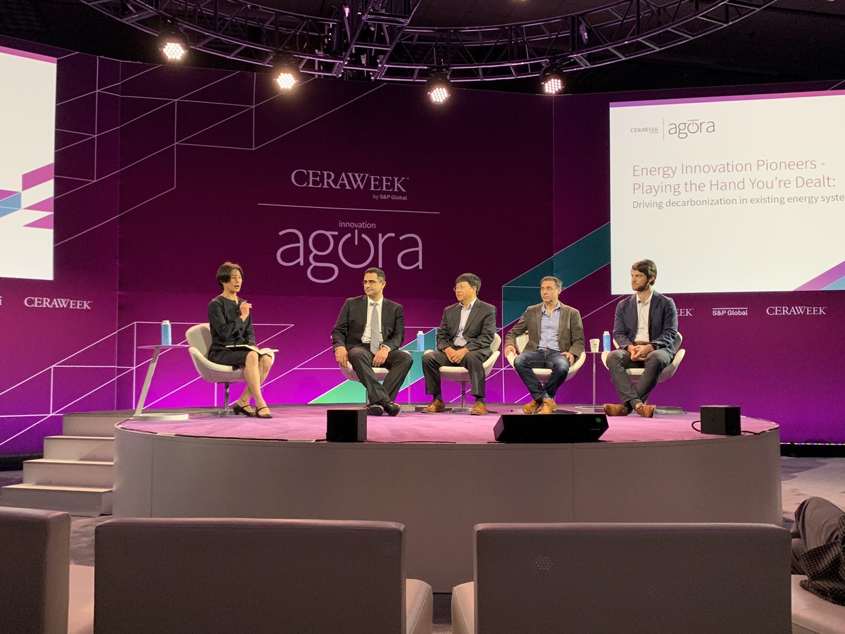Thanks for a great discussion on #innovation in existing infrastructure <a href="/CERAWeek/">CERAWeek</a> <a href="/JasonTSConduct1/">Jason @ TS Conductor</a> <a href="/transaera/">transaera</a> #CWAgora