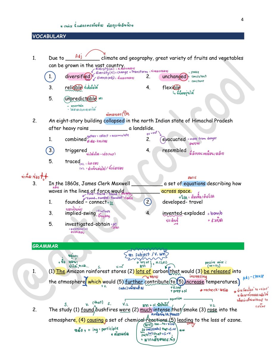 ที่จดวันนี้ ใน Final Call by P’Game( <a href="/gatengcoolcool/">GAT ENG COOL COOL</a> ) 👾💖
พี่เกมน่ารัก&amp;สอนดีมาก ขอลงเก็บหน่อยนะคะ ;-; 
พี่ๆเซฟไปอ่านได้เลยนะคะ : ถ้าไม่ชัดทักมาขอไฟล์ได้ค่ะ*
#จะสู้จนกว่าจะสอบติด #dek65 #dek66