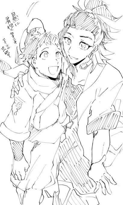 セキテル 