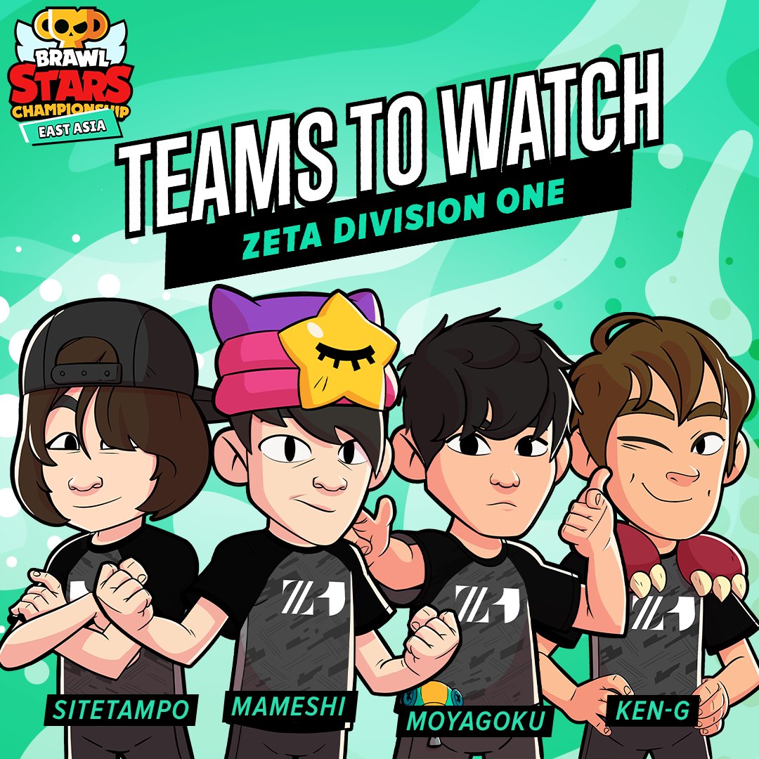 The World Finals 2022 match appeared on Brawl TV! (not joking) : r/ Brawlstars