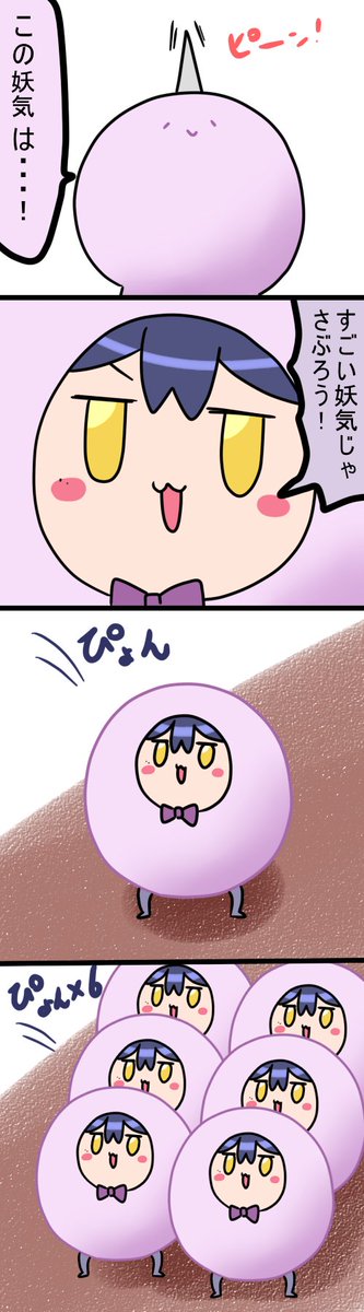 ギギギのギル様
1390話
#凛Art
#ギルザレン画廊 
#ムギザレン 