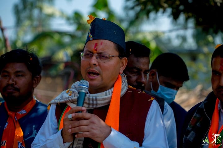 Aksphotography2's tweet photo. स्वंय की हार पर भी, पार्टी को विजयी बना दिया। 
स्वंय को सिर्फ पार्टी का कार्यकर्ता बताना, ये ही है असली नेता की पहचान।
आपकी हार पर दिल व्यथित है, पर "धामी" आप पर गर्व है।
                         - अनिरुद्ध चौहान 
@pushkardhami @shivambha @lodhaji1 @b_micks @vinaymangal https://t.co/2EfhcMr26d
