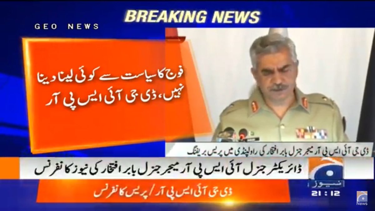 hinaparvezbutt's tweet photo. شیخ رشید کو کرارا جواب۔۔۔ https://t.co/VF4GPzOYmM