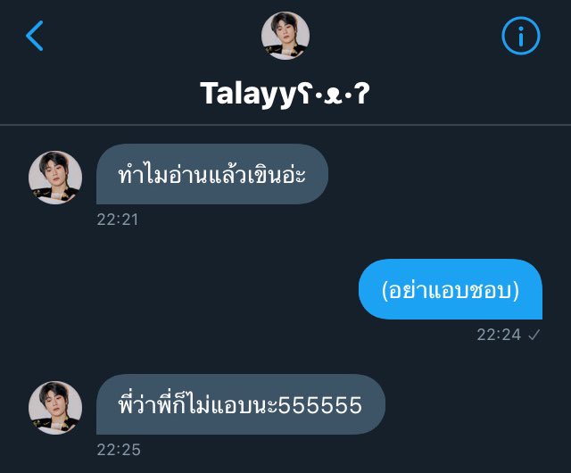 สีน้ามม tweet media