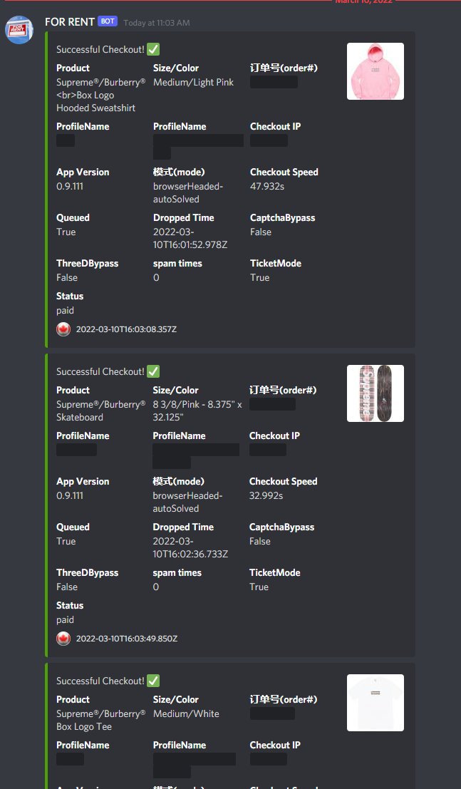 Tough morning overall but luckily had success on supreme!

Group - <a href="/AMNotifyCA/">AMNotify Canada</a> 🇨🇦
Bot - <a href="/MEKRobotics/">MEKAIO</a> 👑

Thanks mates!!❤️