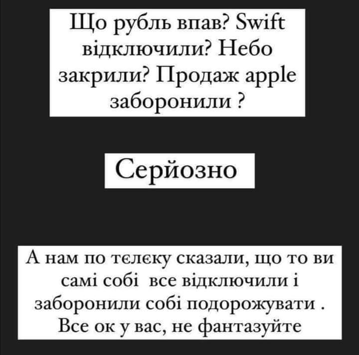 <a href="/rianru/">РИА Новости</a>