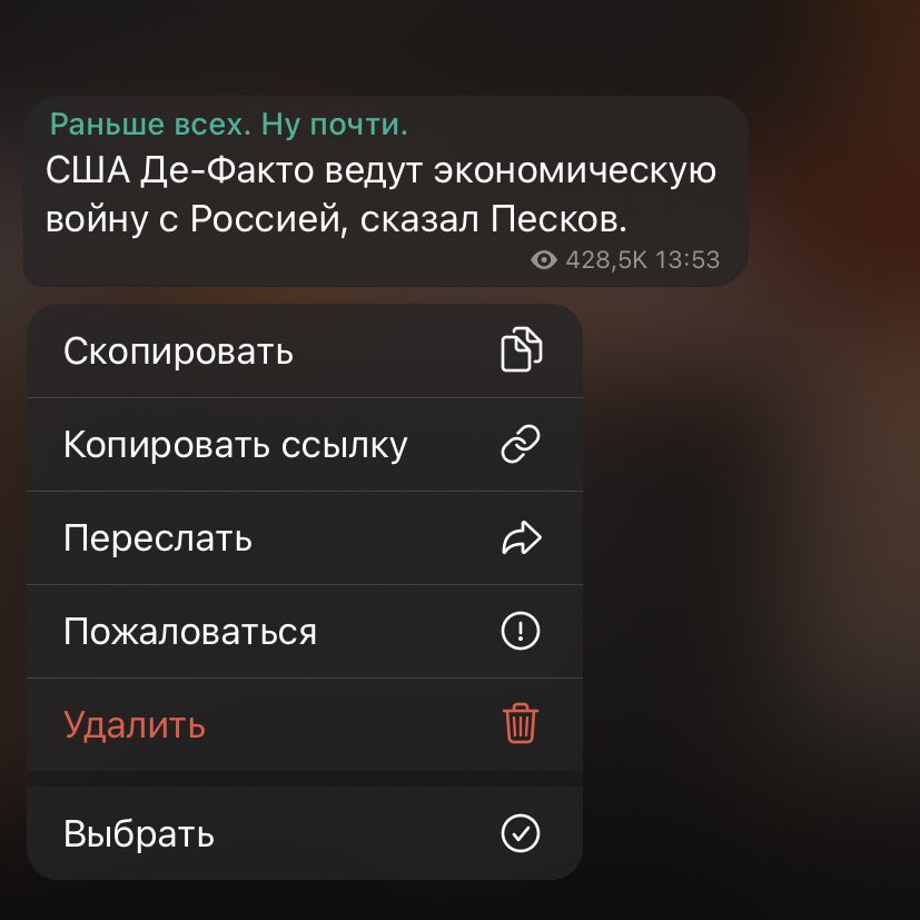 blutigenkaiser's tweet photo. эти две страны меня заебали https://t.co/UtLVY8qt88