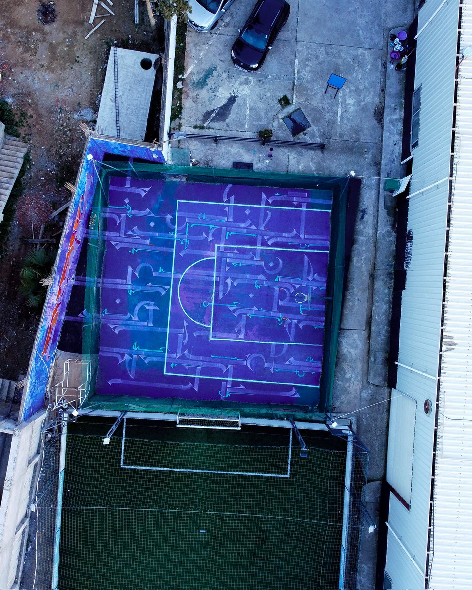 Aero.
#graffitiart #streetart #urbanart #basketball #algeria