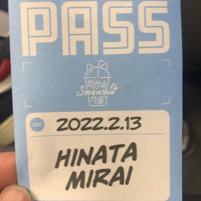 Resolution_of_c's tweet photo. #新しいプロフィール画像 https://t.co/wpwJ586zNc
