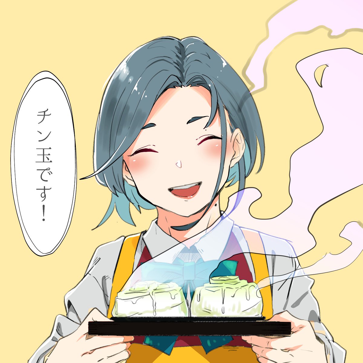 たまちんのちんたま。 