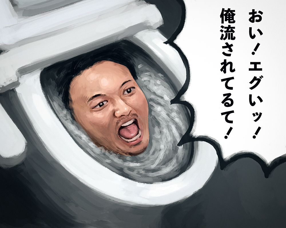 タグ 絵 の注目ツイート メガとんトラック タグ 絵 の注目ツイート メガとんトラック
