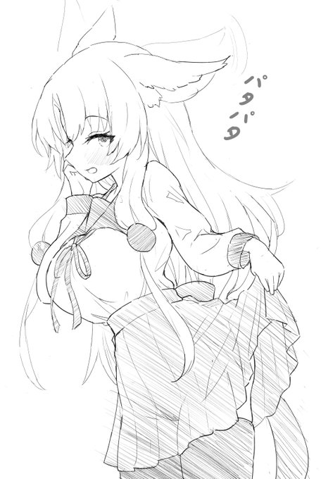 妹の制服をちょっと拝借したイタコさん 