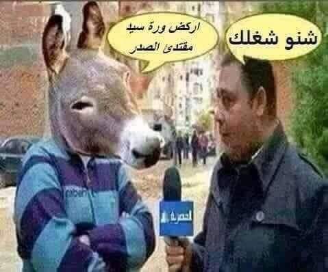 LouayIraqi3's tweet photo. @huseen1211 @musakhalidzidan @falahhussein_72 https://t.co/uPT8wPKNxd