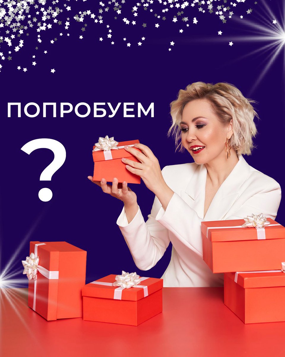 Vas_Volodina's tweet photo. Попробуем..?  …  отвлечься от новостной повестки (если это возможно)

Попробуем, в состоянии тотальной неустойчивости будущего, обратиться к текущим делам? (именно так советует психология)

Из текущего…

Что делает человек, если не уверен? Он… https://t.co/2huLFFrKXU https://t.co/kRQ8xwbCLk
