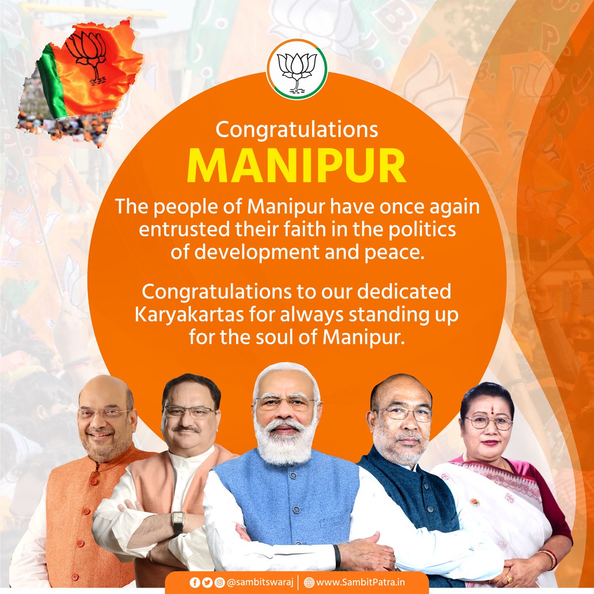 UtkarshV_BJP's tweet photo. Congratulations PM Shri #NarendraModi & Every #BJP Karyakarta For Historic Win In #ManipurElections ! People Of Manipur Believes In Dynamic Leadership Of PM Shri @narendramodi & His Strong Commitment Towards Development And Peace In North-east !
#BJP4Manipur #ManipurWithModi https://t.co/JfjZGoeidq