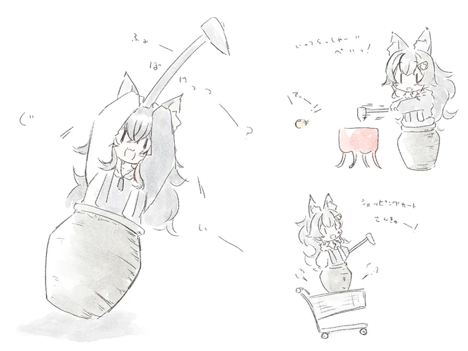 まったりささやき金壺チャレンジほんといい…の絵

#みおーん絵 