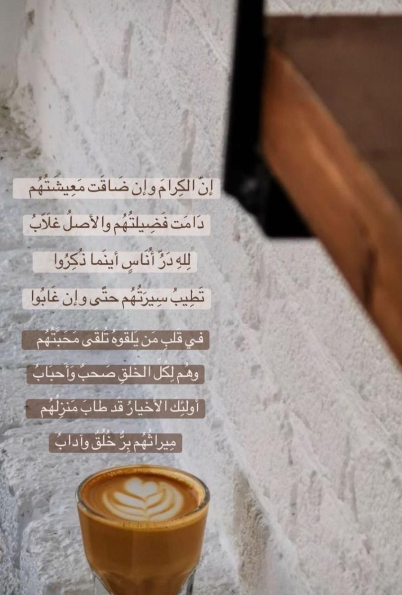 ALKATHIRI8hhh's tweet photo. https://t.co/mIeyhE1MWg