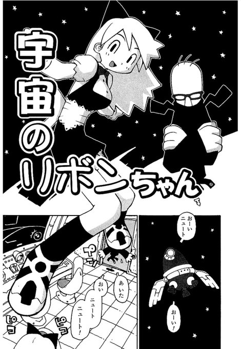 いやほんとに…人に歴史あり… 