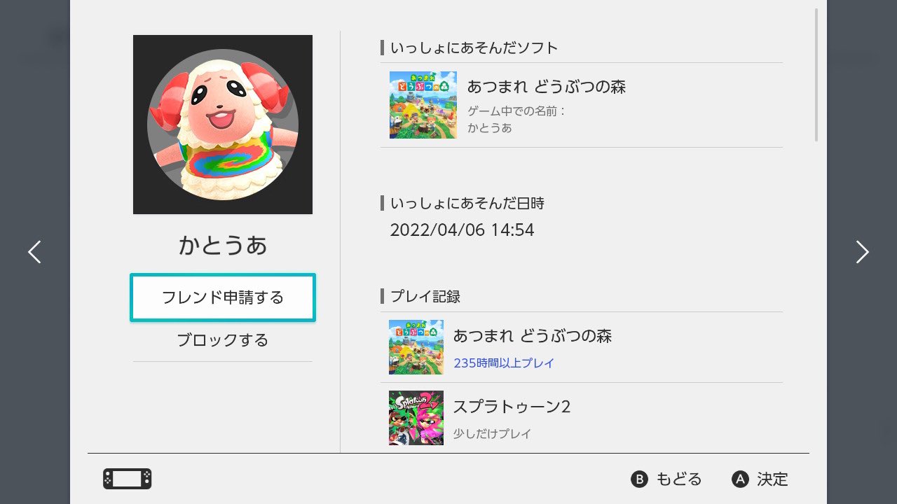 結心パパ Musubu Kokoro Twitter