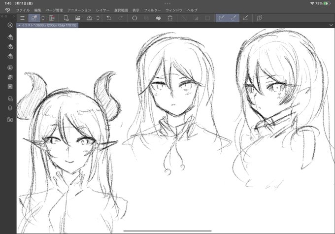 早速あいぱっよでお絵描きしてみる
はよ上手くなりたい 