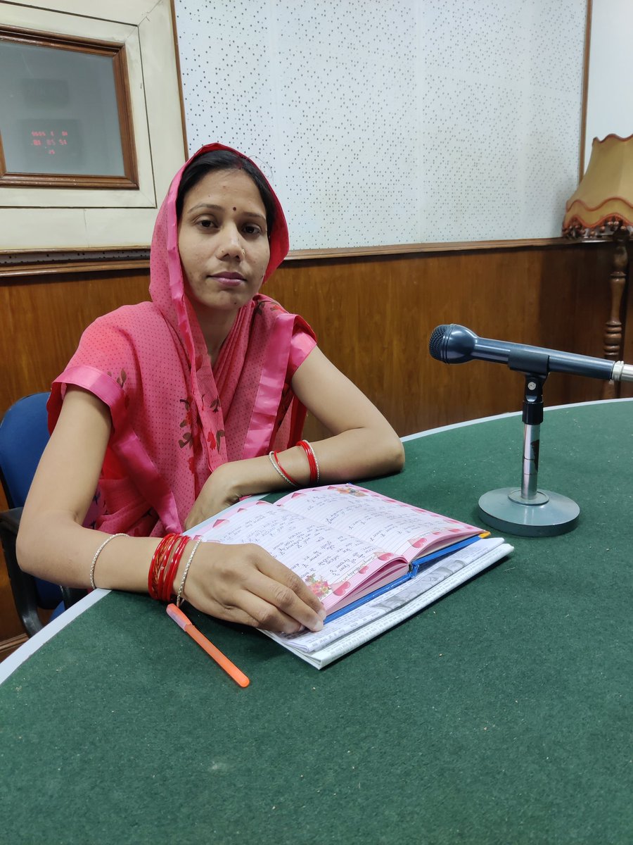 AKASHVANI GWALIOR tweet media