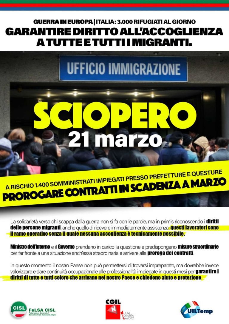 🔵🔴🟢
👉🏼21 marzo 2022
👉🏼Sciopero nazionale dei lavoratori #somministrati in forza presso il Ministero dell’Interno con presidio nazionale 
👉🏼Chiediamo la proroga dei contratti in scadenza a fine marzo 

Leggi: bit.ly/3Kte4g2

#UILTemp <a href="/NIdiLCGIL/">NIdiL Cgil Nazionale</a> <a href="/FelsaCisl/">FeLSA Cisl Nazionale</a>